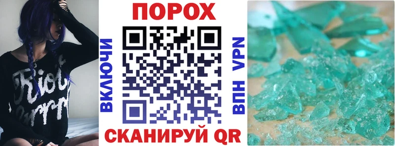 KRAKEN ссылки  Жиздра  нарко площадка клад  Амфетамин 97% 