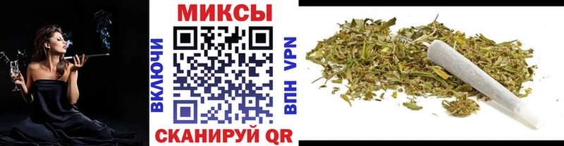 Бутират 99%  закладки  Жиздра 