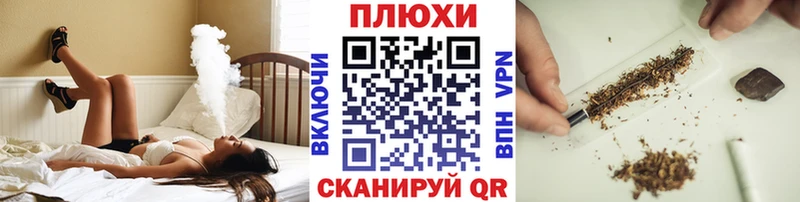 ГАШИШ Изолятор  где купить наркотик  Жиздра 