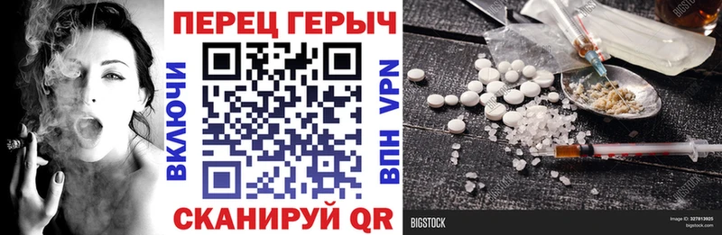 ГЕРОИН афганец  Жиздра 