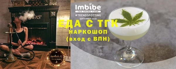 каннабис Алексеевка