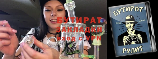 мет Алексин