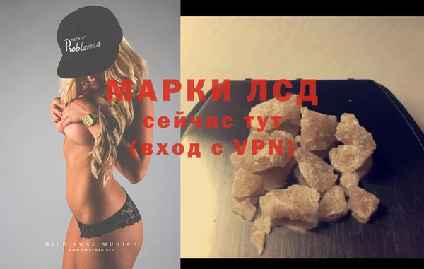 гашиш Алзамай