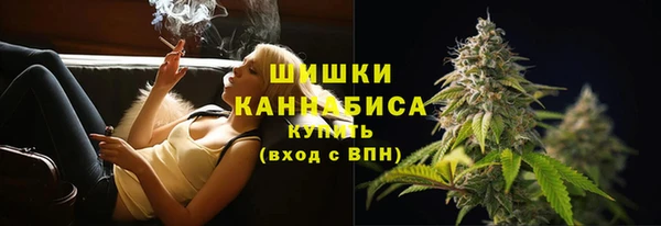 гашиш Алзамай