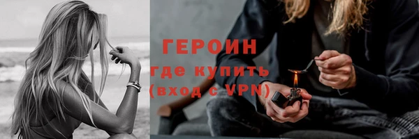 гашиш Алзамай