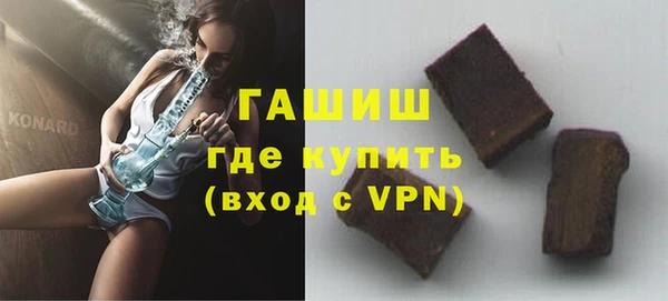 гашиш Алзамай
