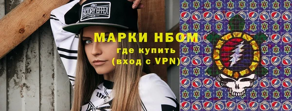 гашиш Алзамай