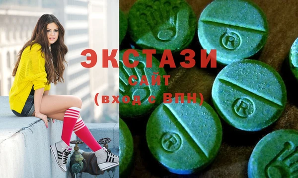 гашиш Алзамай