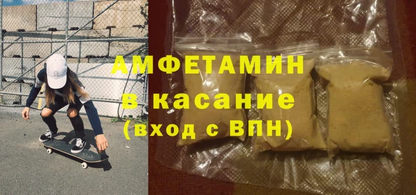 гашиш Алзамай