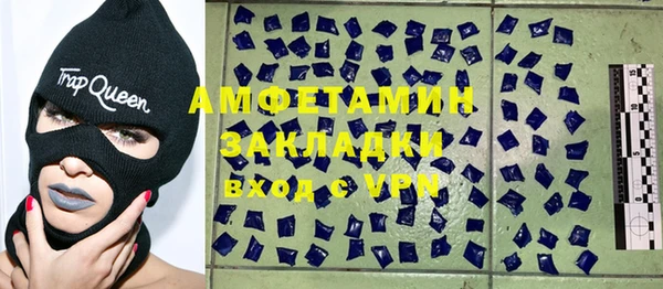 гашиш Алзамай