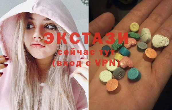 каннабис Алексеевка