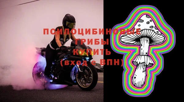 гашиш Алзамай
