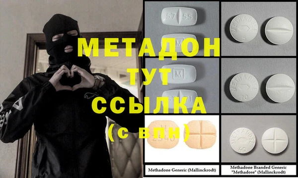 каннабис Алексеевка