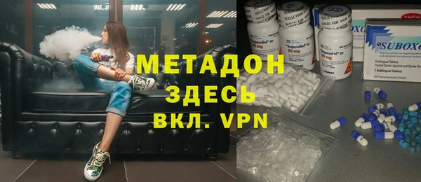 мет Алексин