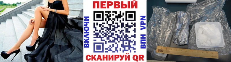 купить  цена  Жиздра  blacksprut как войти  Метамфетамин витя 